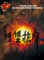 污污网站国产精品白丝袜