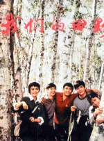 亚洲第一成人在线