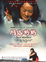 亚洲国产精品一区二区九九