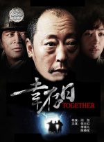 公交车坐最后一排c我