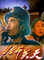 小嫂子4