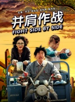 日韩av在线播放观看