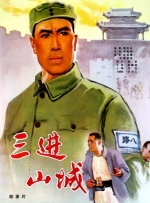 91国产视频在线