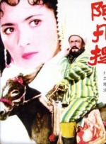 好妈妈1
