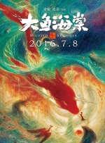 国产黄大片在线观看视频