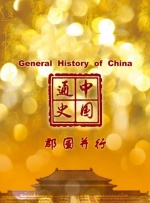 蜜臀av一区二区