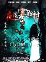 欧美一级片免费在线观看