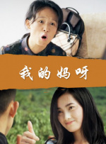 三级视频久久