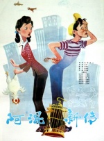 freeporno直播