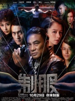 91精品久久久久亚洲国产