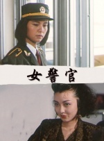 午夜精品久久久99热福利