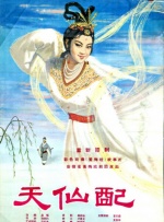 懂事的小姨子