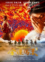 ok电影天堂电影免费版
