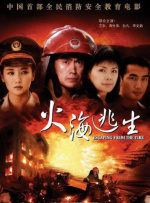 欧美日韩精品一区二区三区四区