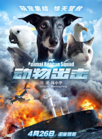 zooskoovideos