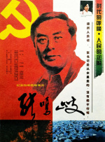 国产美女av在线