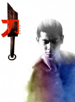公车全黄h全肉短篇