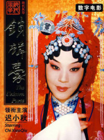 与女大生的同居生活