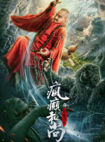 久草在在线视频