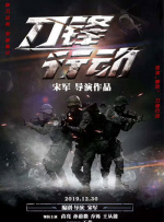 久久密