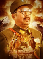 中文字幕免费av
