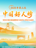 成人短视频完整版在线播放