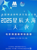 老师腿开大点我添添公视频