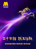 99精品久久秒播无毒不卡