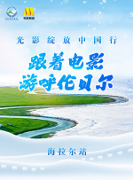 污污网站在线免费观看