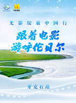 奶真大小浪货大声叫