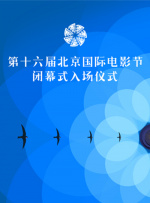 亚洲欧美日韩精品在线