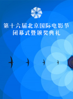 日本亚洲欧美在线