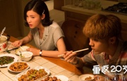 免费多人疯狂做人爱视频app