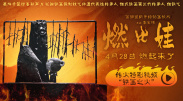 国产精品午夜国产小视频
