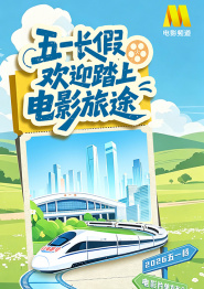 国内精品久久久久久精品久久