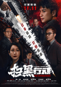 国产精品对白刺激久久久