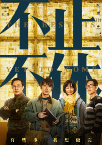 免费看美女隐私部位