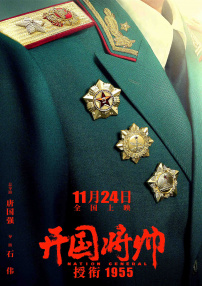 97青青草原国产免费观看