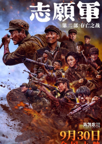 欧美日韩精品一区二区三区视频在线