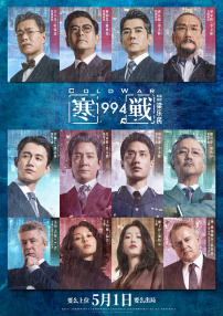 久久频这里精品99香蕉久网址