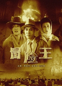 视频在线精品