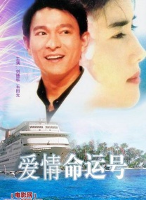 被室友男朋友cao翻了h文