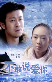 AV明星那些事