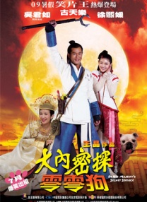 国产玖玖在线