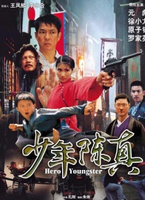 亚洲综合在线观看一区