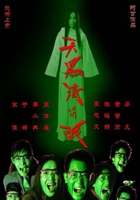 国产美女免费国产
