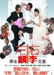 丝袜国产一区