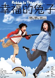 国产欧美在线一区二区三区