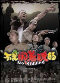 亚洲综合第一