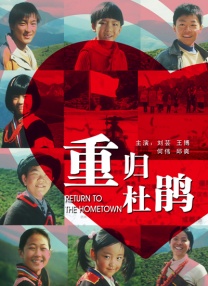 疯狂动物城中文配音表